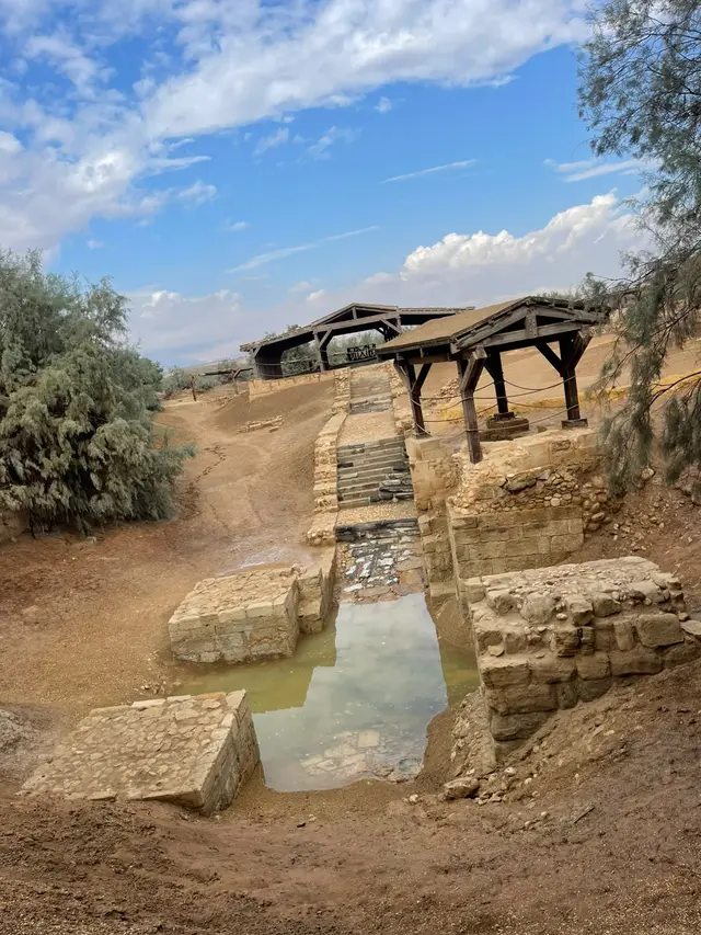 بركة التعميد في موقع المغطس