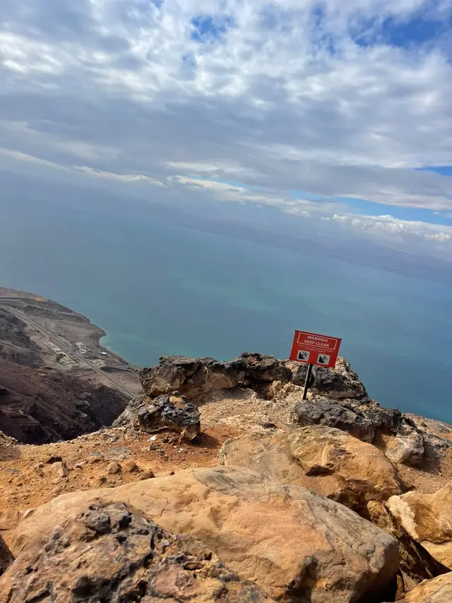 إطلالة واسعة على البحر الميت